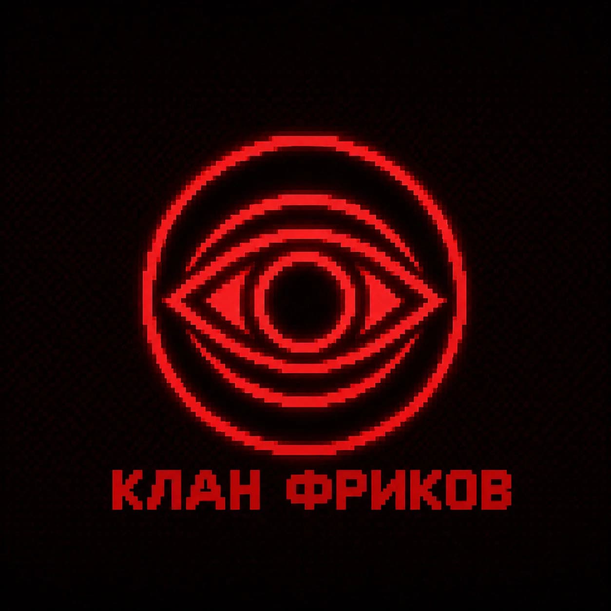 Обложка профиля