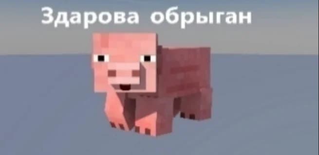 Обложка профиля