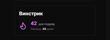 2026-06-05_13-25-42.png