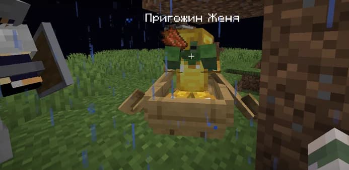 ______________2026-07-19_122922.png