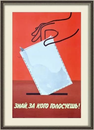 229.jpg
