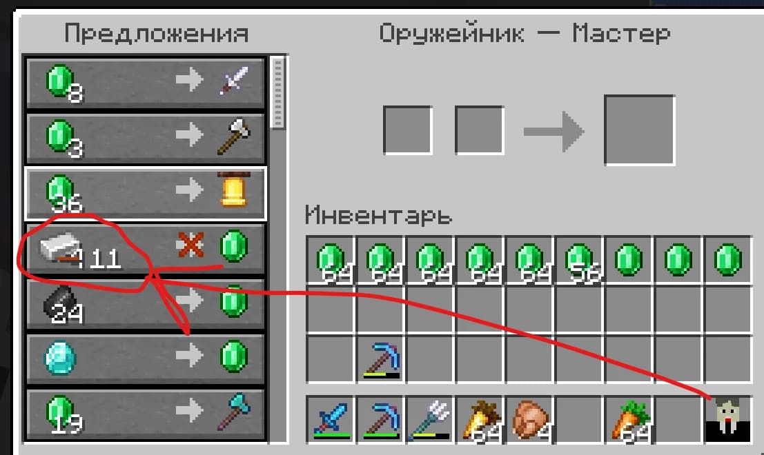 ______________2026-07-26_122406.png