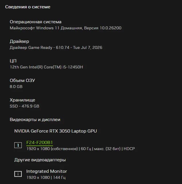 d2e94d2b-b72c-4bd7-b11e-b9e74f51d166.png