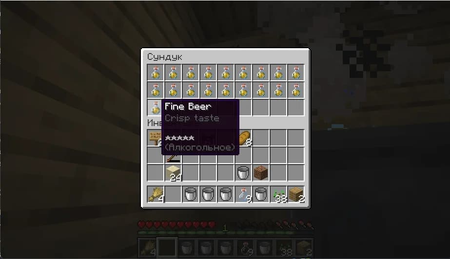 ___________.png